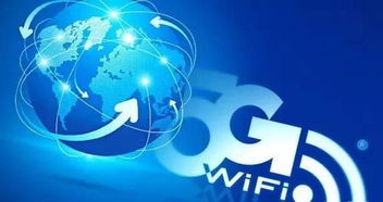 全球5G部署商用进展：开启新时代的超高速网络革命