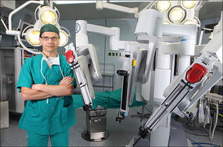 机器人在医疗方面的应用例子