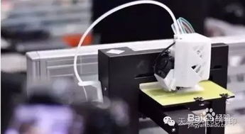 3D打印技术精度多少