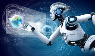 未来属于人工智能：探索商业机会与挑战