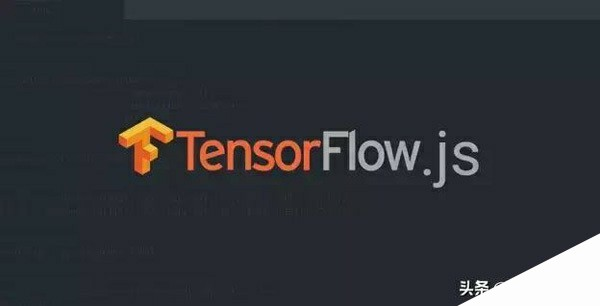 在浏览器中使用TensorFlow.js和Python构建机器学习模型