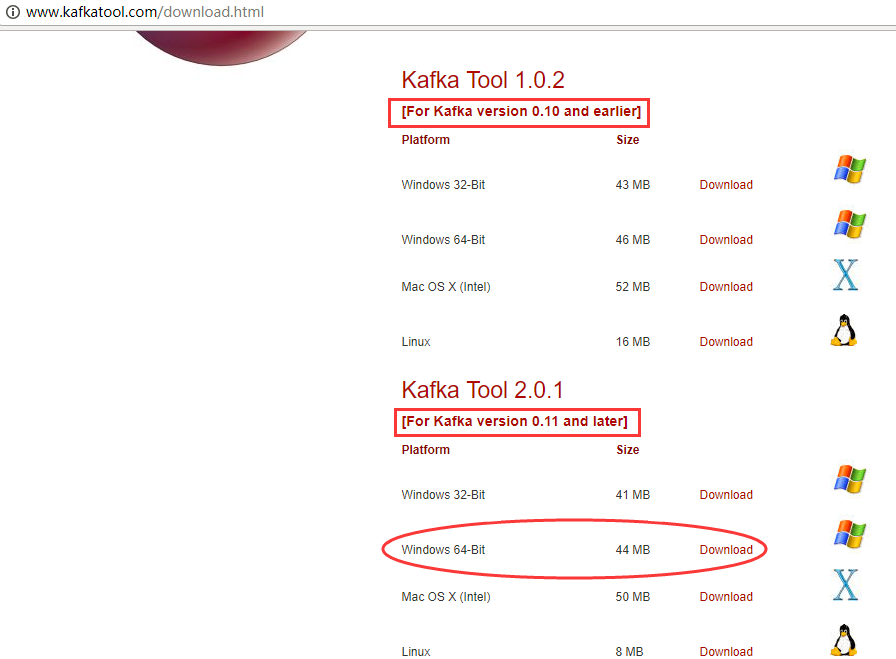 kafka可视化客户端工具（Kafka Tool）的基本使用