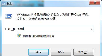Win7系统提示“此Windows副本不是正版”怎么办？两种办法教你解决