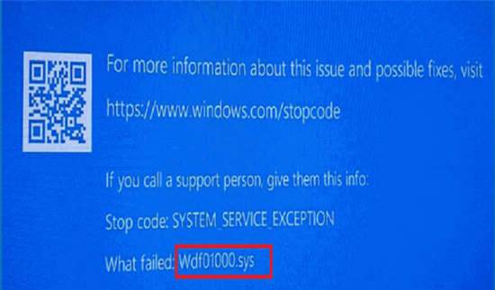 修复-Windows11或10中的Wdf01000.sys蓝屏错误
