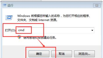 Windows 10系统中explorer.exe应用程序错误的解决方法
