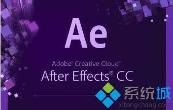 如何在Win8系统上安装并激活Adobe After Effects CS4 