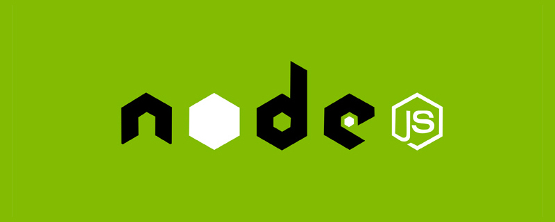 深入研究Node.js中的异步生成器和异步迭代