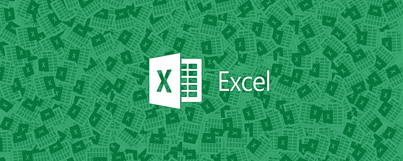 学习如何筛选Excel数据透视表