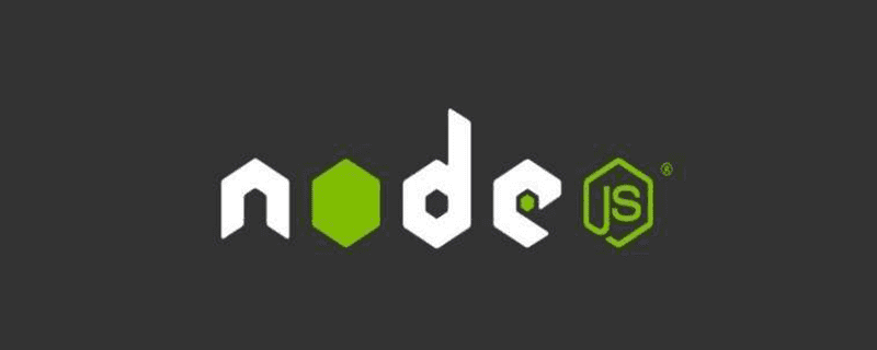 如何将 Nginx 设置为 Node.js 的前端服务器 