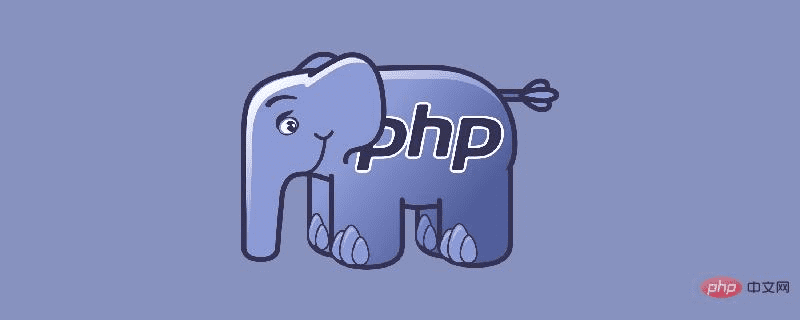 PHP中PDO::quote详细解释（附代码示例） 