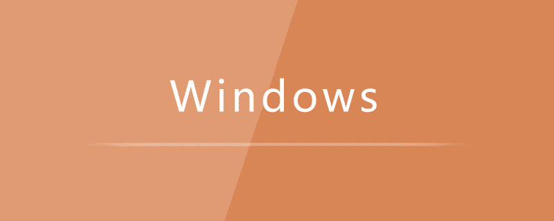 Windows Update清理无法删除怎么办