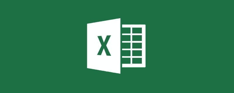 一起聊聊Excel的SUMPRODUCT函数