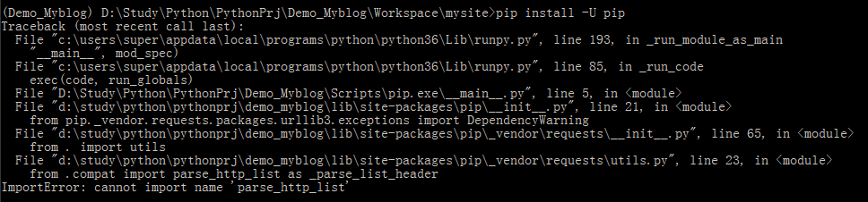 
python django ImportError: cannot import name 'parse_http_list'