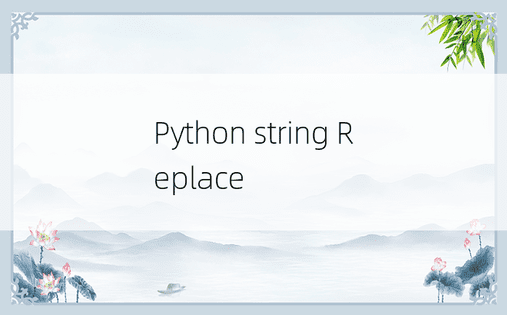 Python string Replace