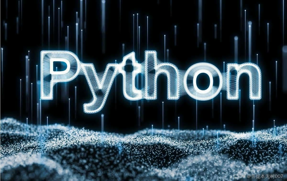 Python字典取值方法详解