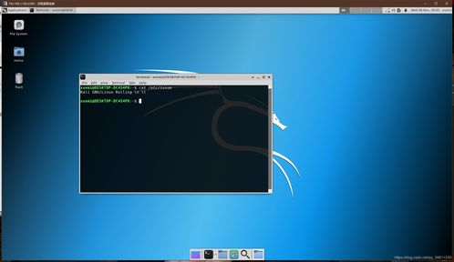 linux隐藏windows7,Linux隐藏内核模块