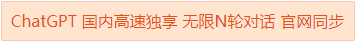 COIG：开源四类中文指令语料库
