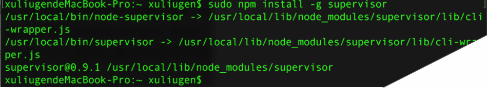 Node.js使用supervisor进行开发中调试的方法