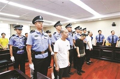  北京最大规模考研作弊案宣判，6人获刑 