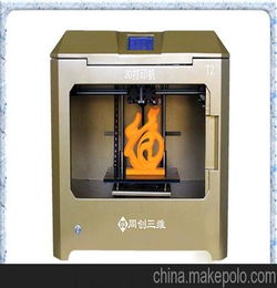 3D打印设备的精度测试标准：确保完美打印的指南